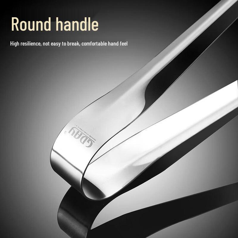 SMVP 304 Stainless Steel Multi-purpose Ice Tongs