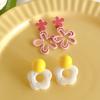 Summer dopamine color stud earrings women's new popular high-end earrings Internet celebrity niche design earrings