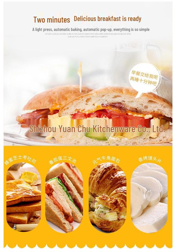 Commercial 4-6 Slice Toaster Oven & Sandwich Maker