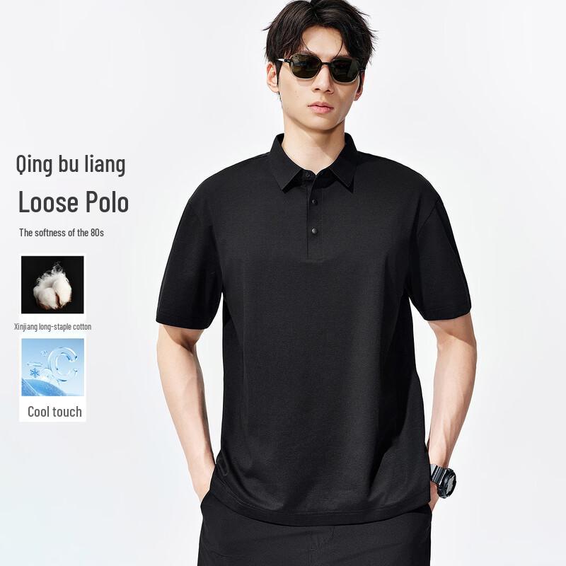 Mr. Cotton Men's Sorona Loose-Fit Breathable Polo Shirt