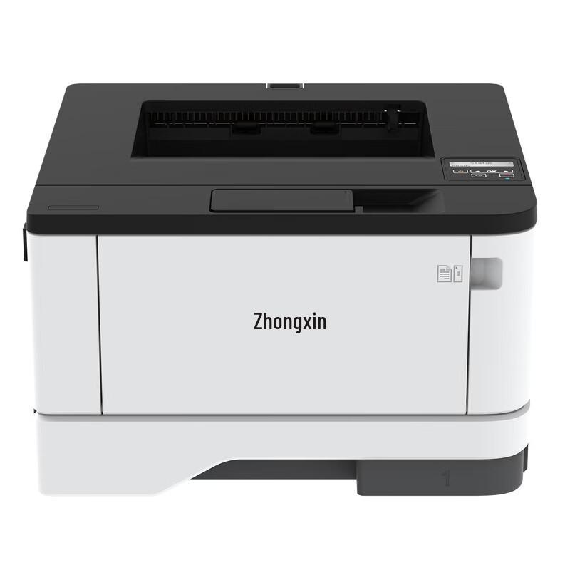 ZC-P5042DN A4 Black and White Laser Printer CN plug (adapter included)
