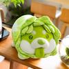 1 Pcs Creative Cabbage Dog Plush Toy Cute Plush Animal Toy