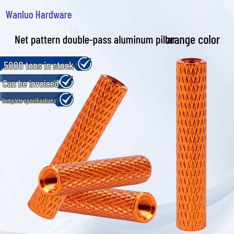 Orange M3 Mesh Pattern Aluminum Alloy Computer Case Fan Mounting Support Column M3*8 Orange