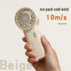 26-Year Model Ultra-Fast 6-Speed Portable Handheld USB-Charging Mini Fan with Powerful Ice Pack Cooling.