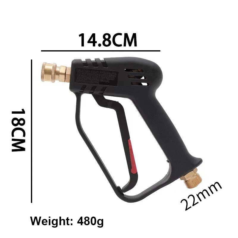 Cross border supply bureau high-pressure cleaning machine water gun 4000psi household short gun spray gun connector