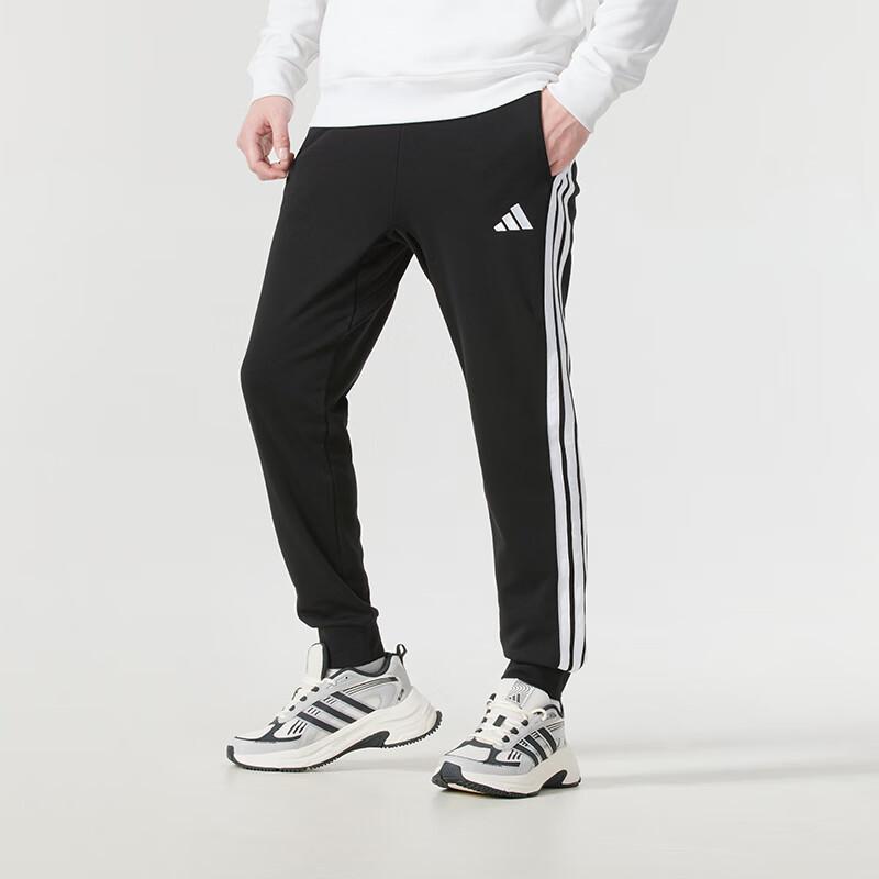 adidas Men's 3-Stripes Knit Track Pants