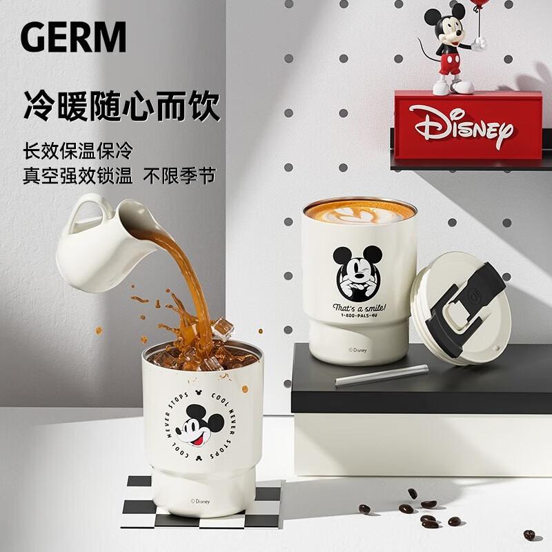 Germ Mickey Series 360ml Bamboo Style Coffee Mug