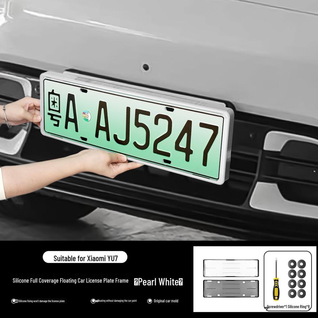 Floating License Plate Frame with Silicone Pad for Xiaomi YU7
