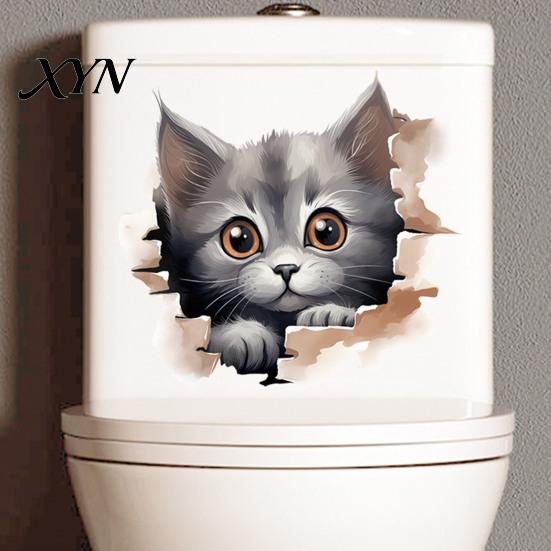 Toilet Lid Decoration Broken Wall Cat Sticker, Peel And Stick Decor PVC Bathroom Decal Decal, Removable Waterproof Sticker for