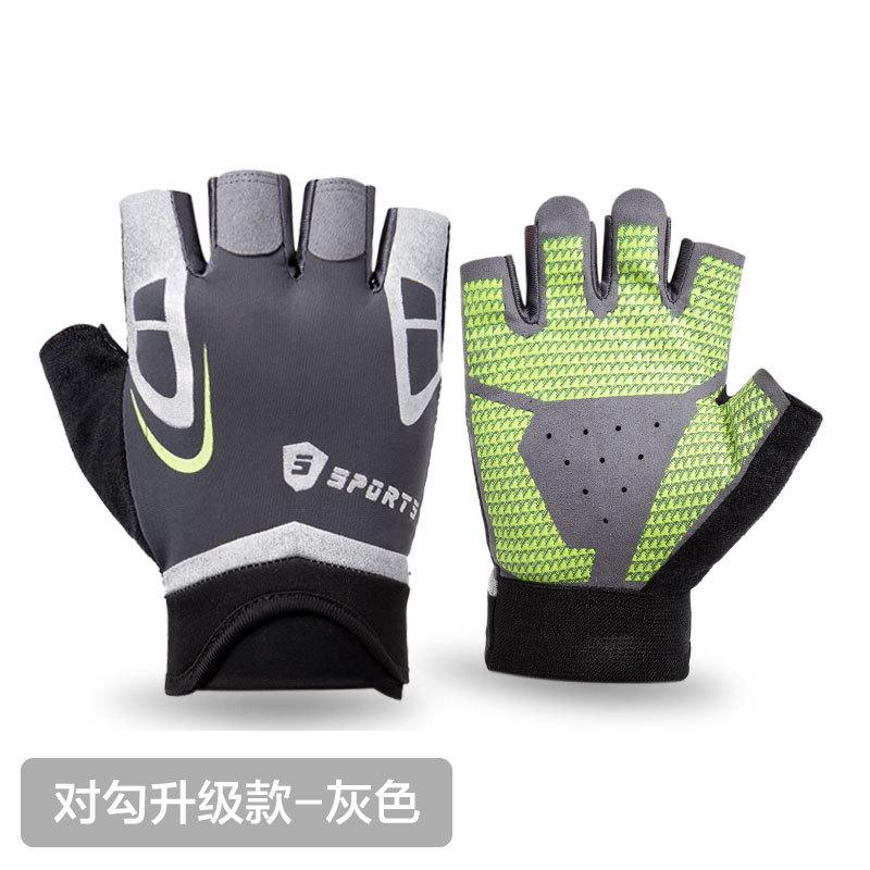 Half-finger gloves men's and women's thin summer breathable driving outdoor fishing Luya fitness ice silk dew fingers