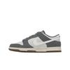 Nike Dunk Low Gum Paket - Cool Grey Unisex Spor Ayakkabı Beyaz Photon-Dust IB6399-001