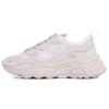 FILA Tenor City Low Chunky Sneakers White 1RM01559_650