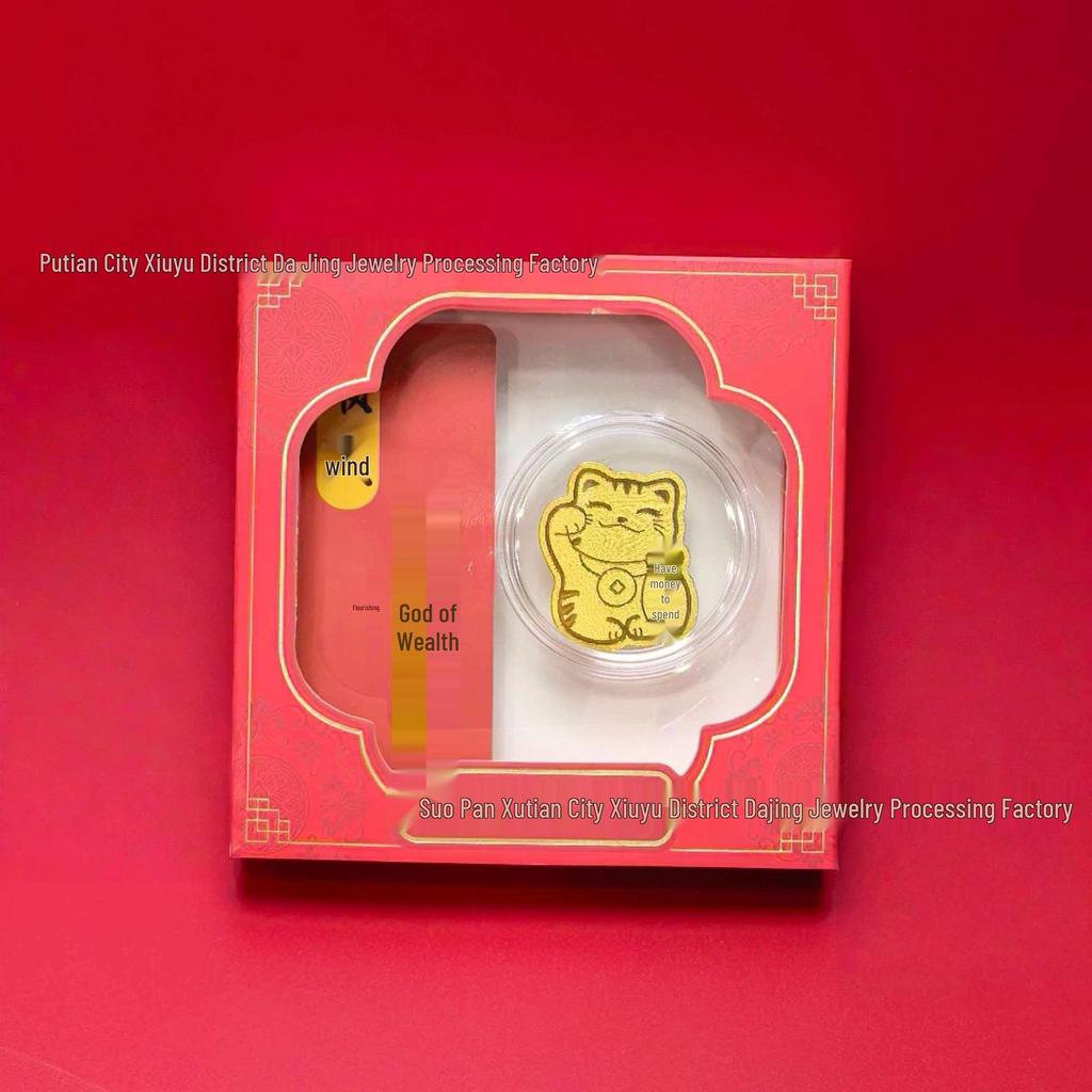 Year of the Horse 999 Pure Gold Phone Sticker: New Design for Wealth & Prosperity – Limitless Cultural & Creative Gift