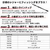 Daiwa Crossbeat SW 666TUL Telescopic Fishing Rod Lightweight Durable Design