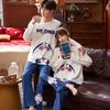 Autumn/Winter Couple's Pajamas: Women's Ins-Style and Men's Casual Loose Combed Cotton Two-Piece Set