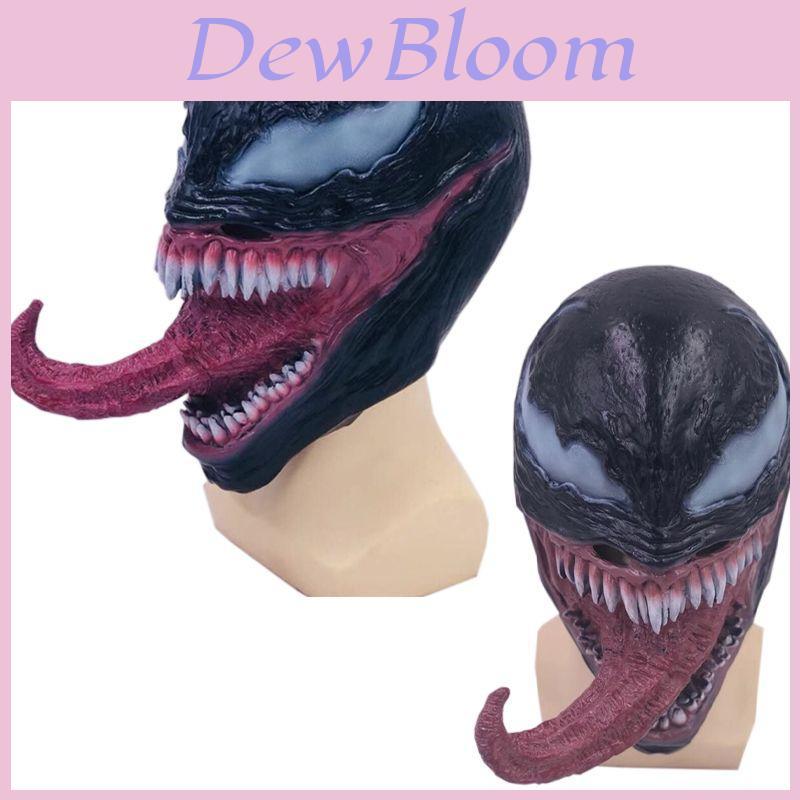 Maschera cosplay di Venom in lattice di alta qualità, realistica, horror, supereroe, Marvel Comics.