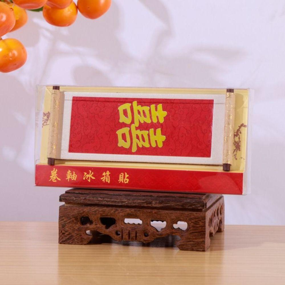 Wooden New Year Magnetic Sticker Blessing Festive Chinese Style Refrigerator Magnets Decoration Traditional