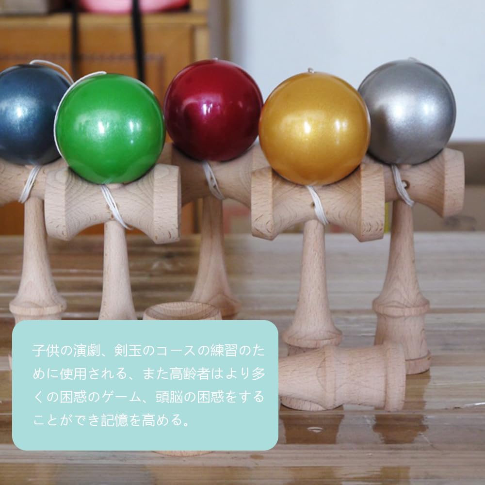 Ozora a Wooden Educational Toy for Fitness and Perfect for Kendama School and Tournaments Kendama, Children's Leisure, Classes, Practice, (Gold)