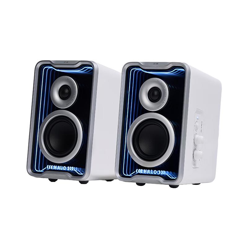 

Edifier Halo 2.0 Bluetooth Monitor Speakers (CN version)