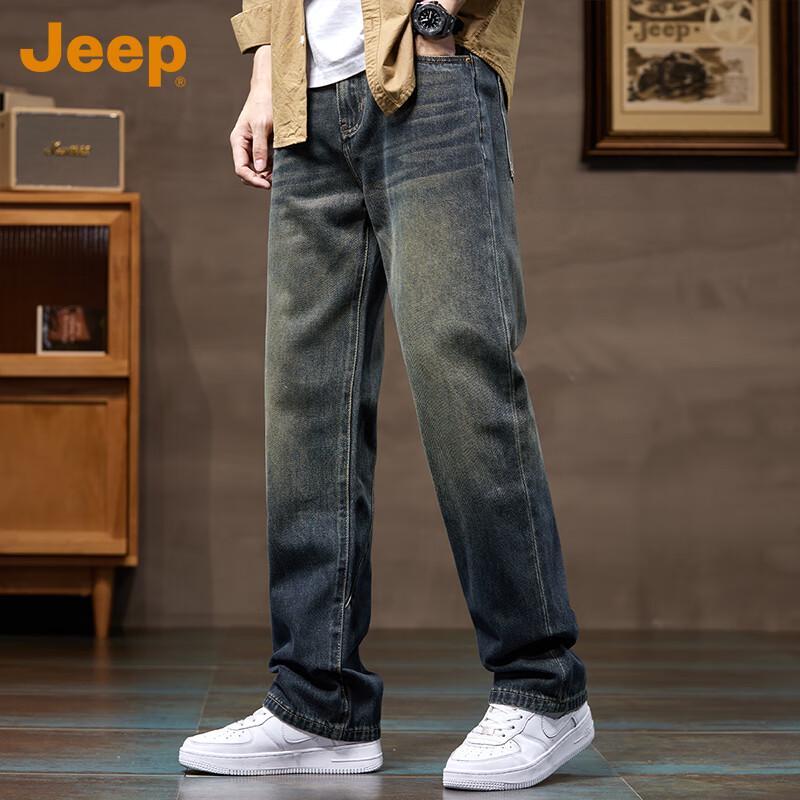 Jeep Men's Retro Loose Straight Wide-Leg Jeans