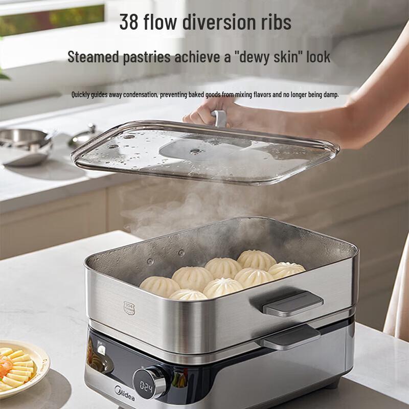 Midea 3-Layer All-Steel Electric Steamer & Hot Pot