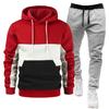 Men's Casual Hoodie Fashionable Patchwork Sports Sweatpants Set