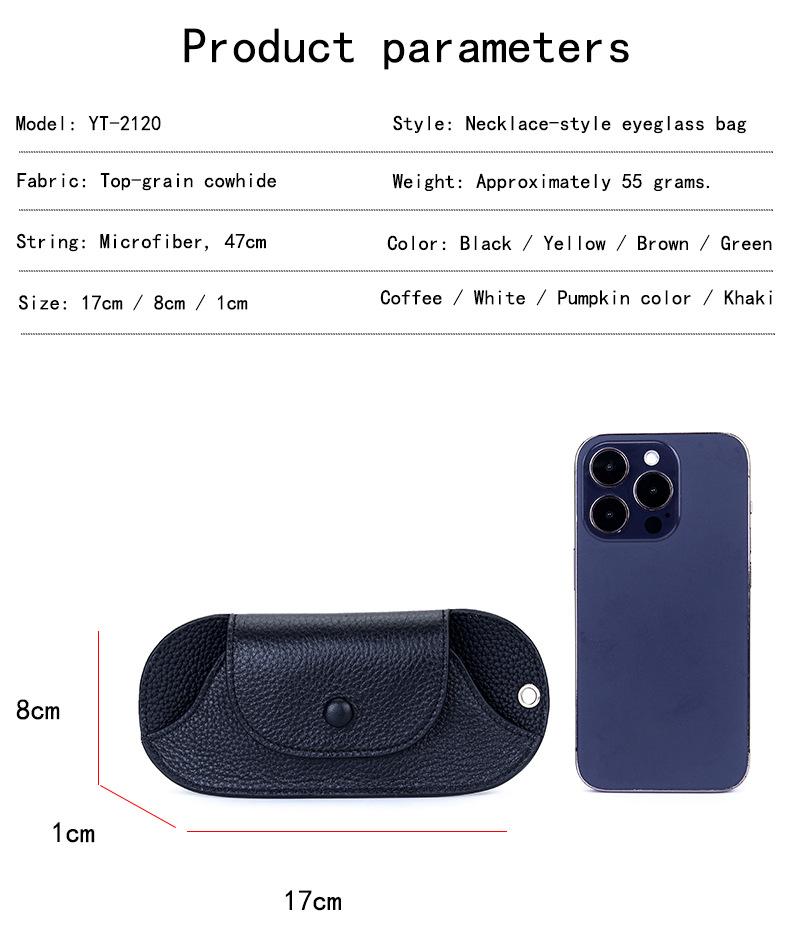 Minimalist Magnetic Closure Eyeglass Case with Lanyard, Portable Leather Sunglasses Case,Unisex Soft Shell Glasses Pouch