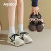 Augusdon 2025 Women's Retro White Ballet Sneakers
