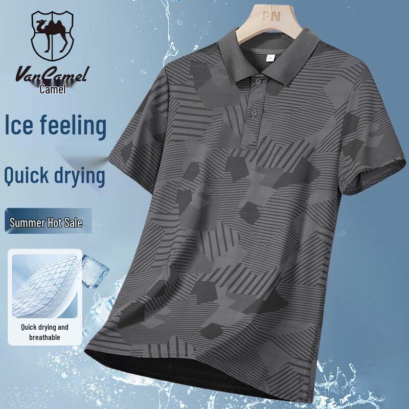 VANCAMEL Men s Casual Quick-Dry Short Sleeve T-Shirt M