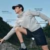 PELLIOT Light Breeze 2.0 Outdoor UV Protection Jacket