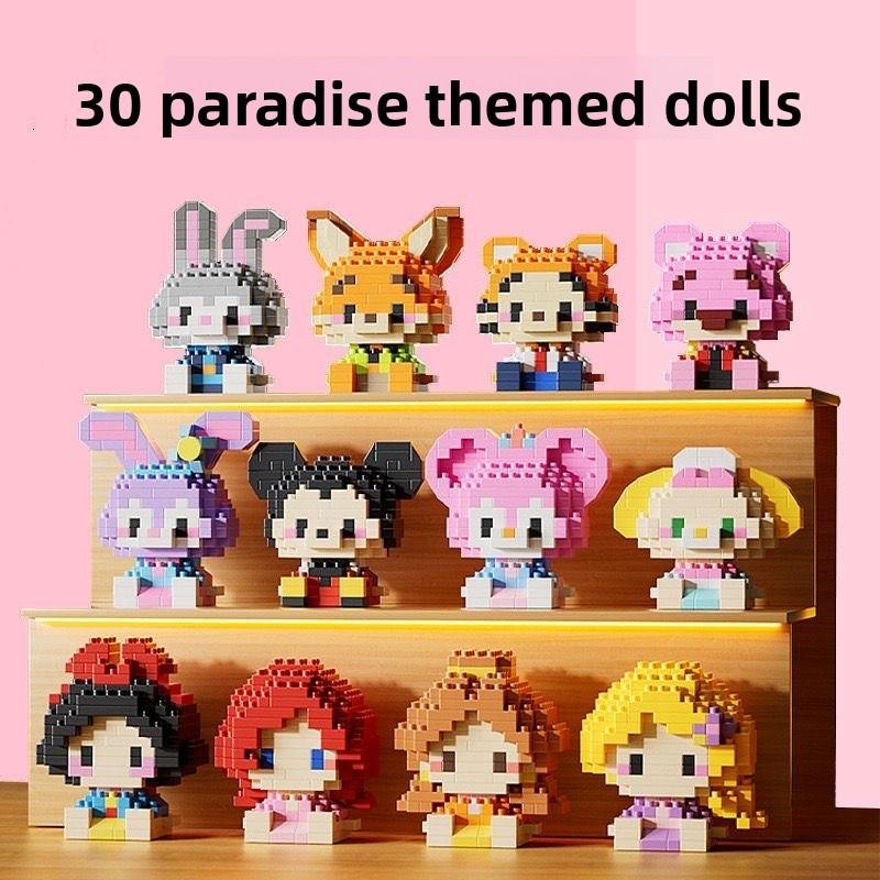 Melody Kids Diy Plastic Building Blocks For Creative Play