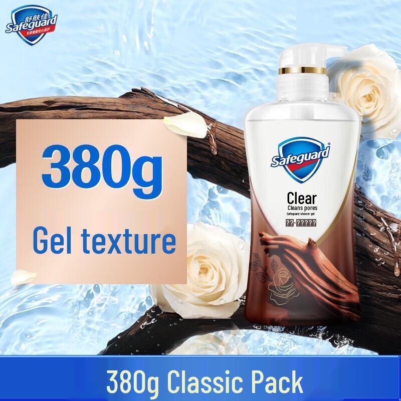 

Safeguard Deep Ebony Rose Purifying Shower Gel (3 x 380g)