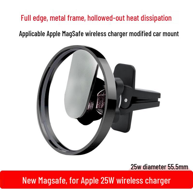 MagSafe 17mm Ball Head Bracket Zinc Alloy for Apple Wireless Charger, Car Mount