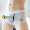 Wangjiang Men's Cotton Trunk Underwear with Gun & Ball Separation, Mid-Waist, Plus Size.
