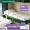 Ropa de cama – Ropa de cama
