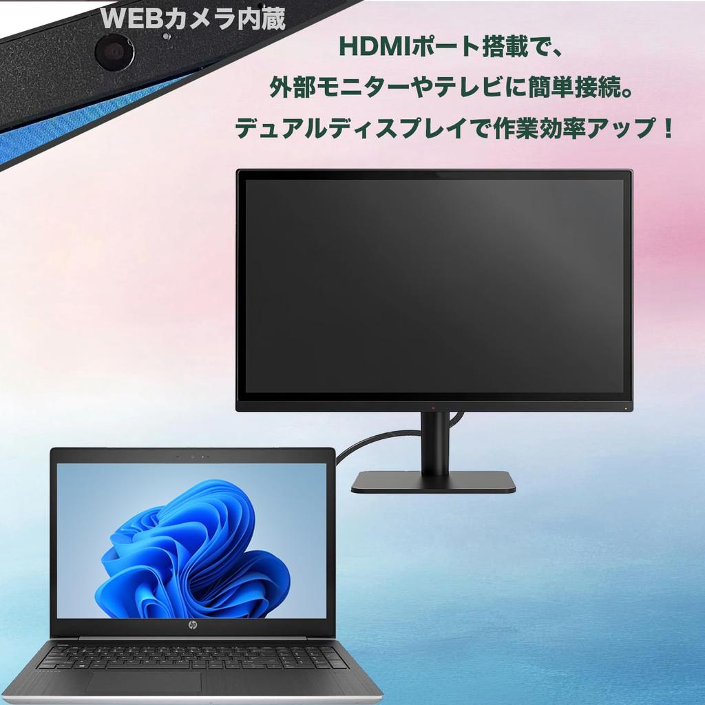Refurbished HP Laptop with Intel Core I5 7200U 16GB Windows 11 Pro Office 2019 ProBook 450 USB and Japanese Keyboard with Numeric Keypad 15.6-inch