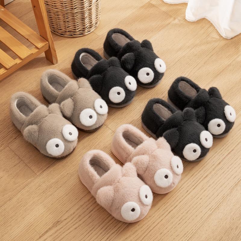 Cartoon Mao Mao Cotton Slippers New Autumn and Winter Women's Indoor Home Non-slip and Warm Couple Bag and Cotton Shoes Men