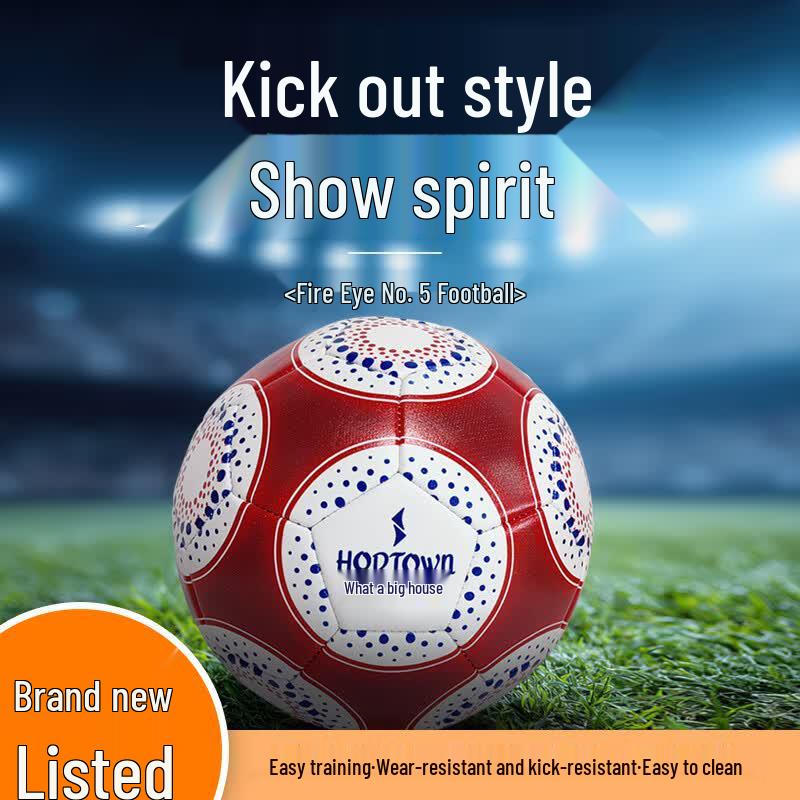 HODTOWN Fire Eye No. 5 Football