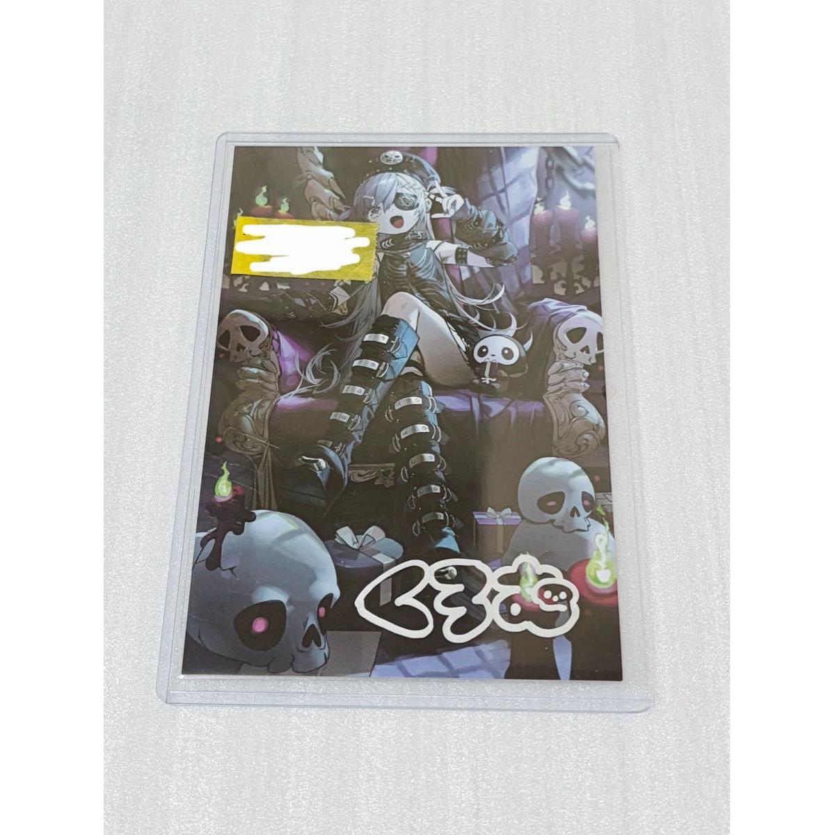Used Kurom Yono autographed postcard [unopened]