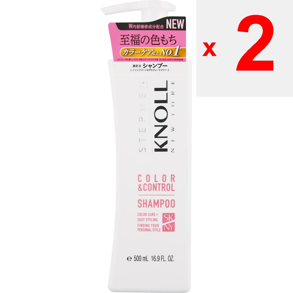 Kose Steven Knoll Color Control Shampoo W 500mL Shampoo/conditioner (premium) To Use, Press and Hold 1, Turn 2, and Lift Up the Pump and Press Several