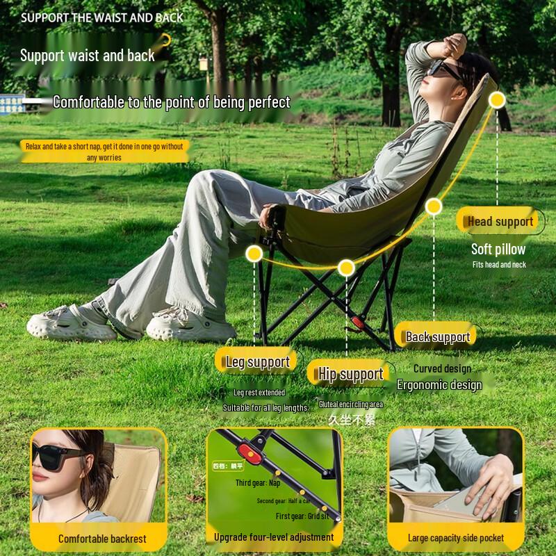 Kashicong Adjustable Outdoor Folding Chair & Table Set
