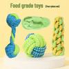 Durable Interactive Dog Chew Toy - Teeth Cleaning Rope for Boredom Relief
