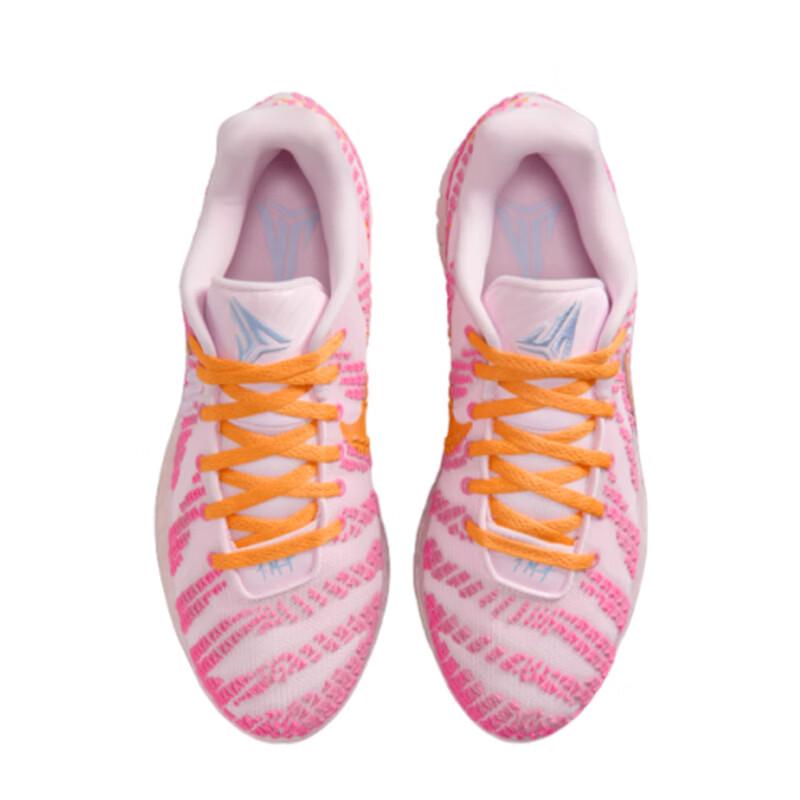 Nike Scarpe da Basket da Uomo Ja 3 EP