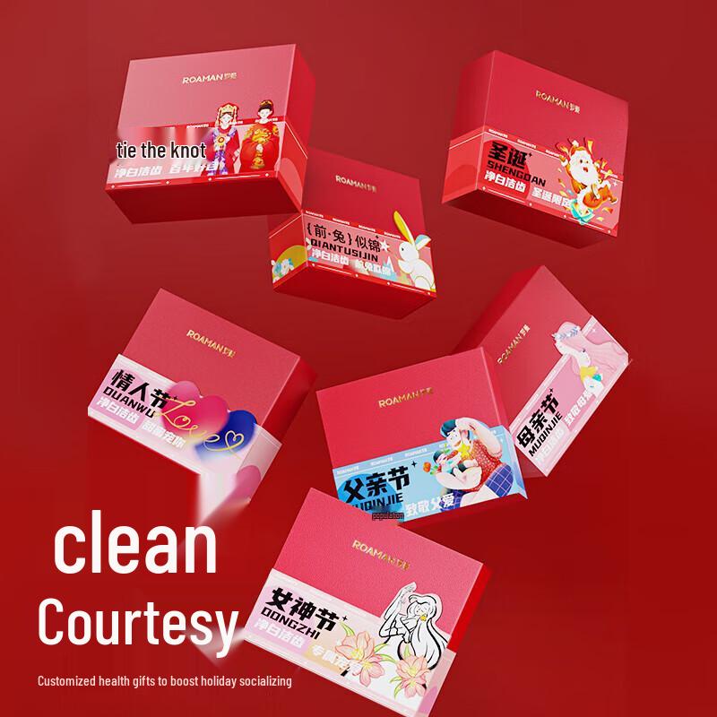 ROAMAN Q3 Sonic Electric Toothbrush Gift Set