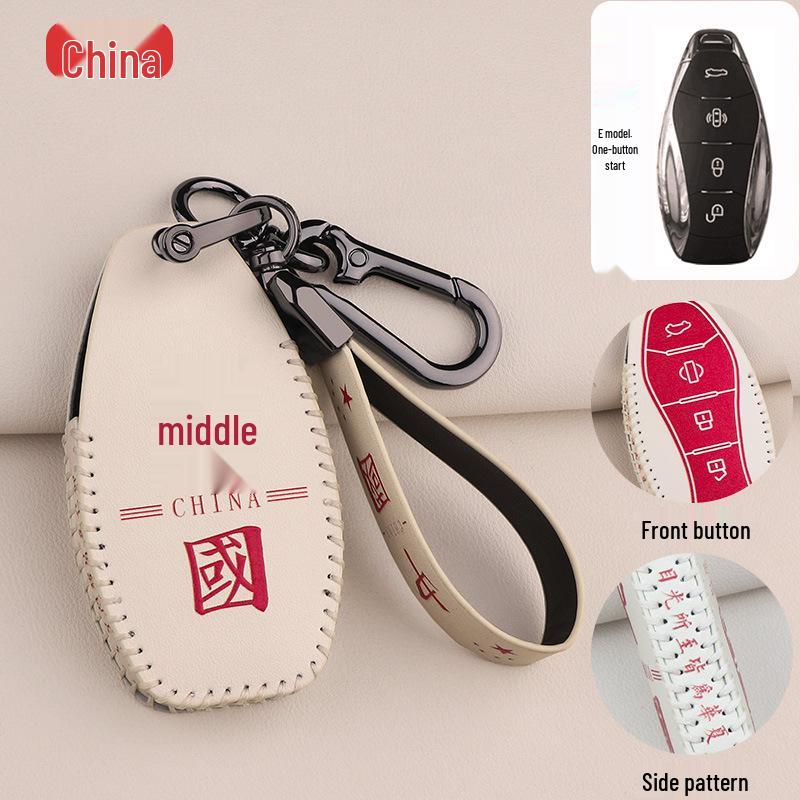 2023 Hongqi H5 Custom Cartoon Key Case with Protective Shell and Buckle