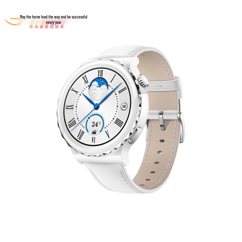Huawei WATCH GT 3 Pro Smartwatch (CN version)
