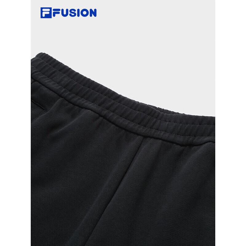 Fila FUSION Men's Knit Cuffed Sweatpants
