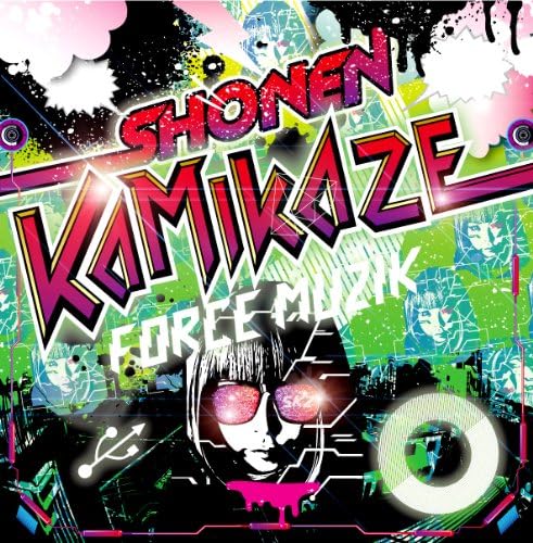 

CD BOY KAMIKAZE - FORCE MUZIK VICL63802PROMO Japan ObiRock Used