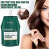 Polypeptide Keratin Cream Improve Frizz Dryness Roughness and Itchiness Hair
