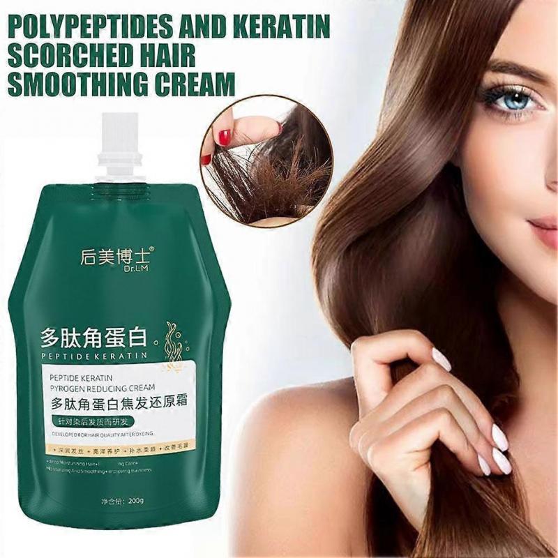 Polypeptide Keratin Cream Improve Frizz Dryness Roughness and Itchiness Hair